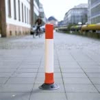 TRAFFIC-LINE Flexible Highway Posts